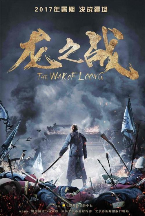 做个精仿伊利湖学院文凭毕业证